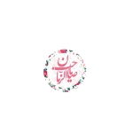 تاپر بسته 50 عددی