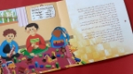  کتاب راز قلک بابا بزرگ