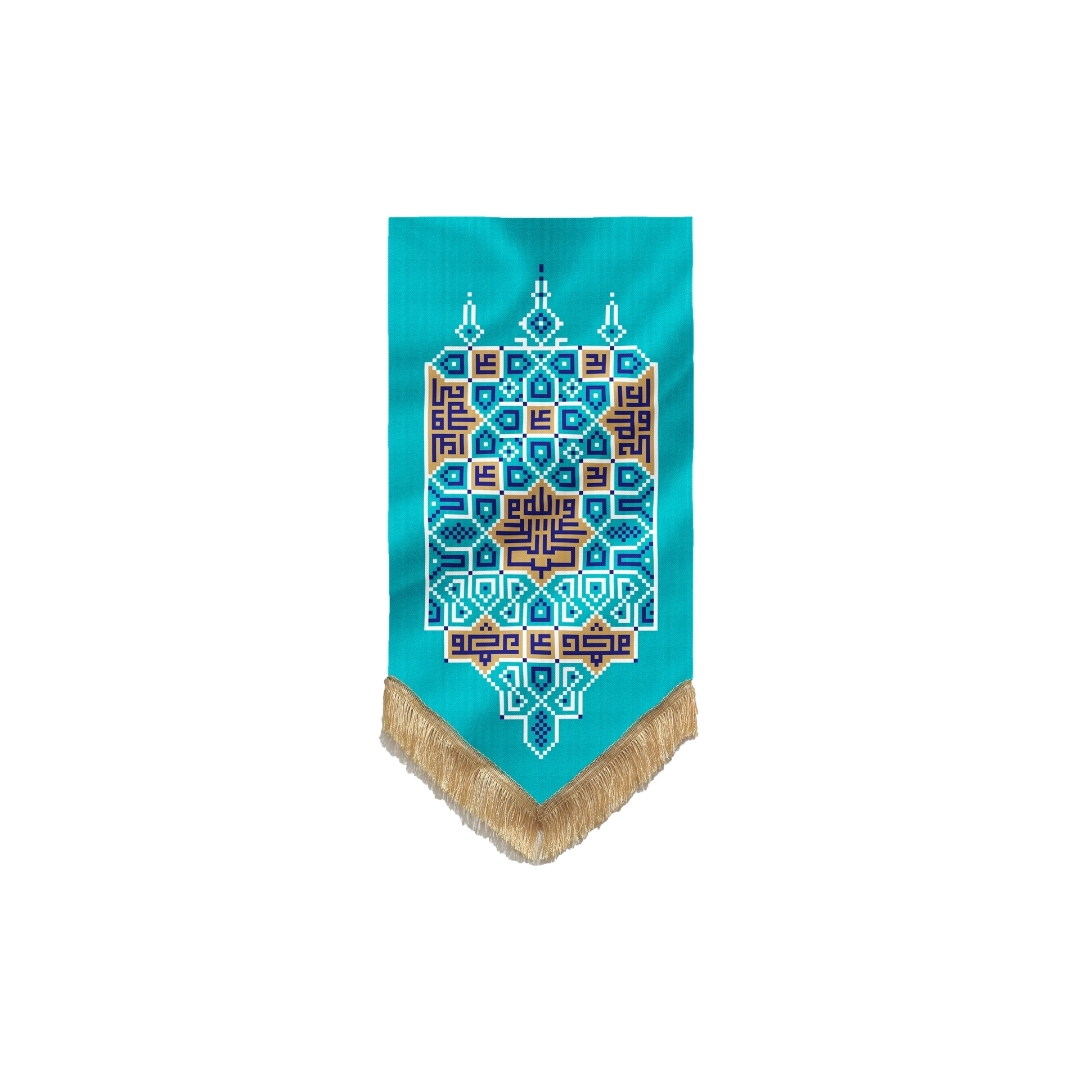 بیرق مخمل غدیر کوچک