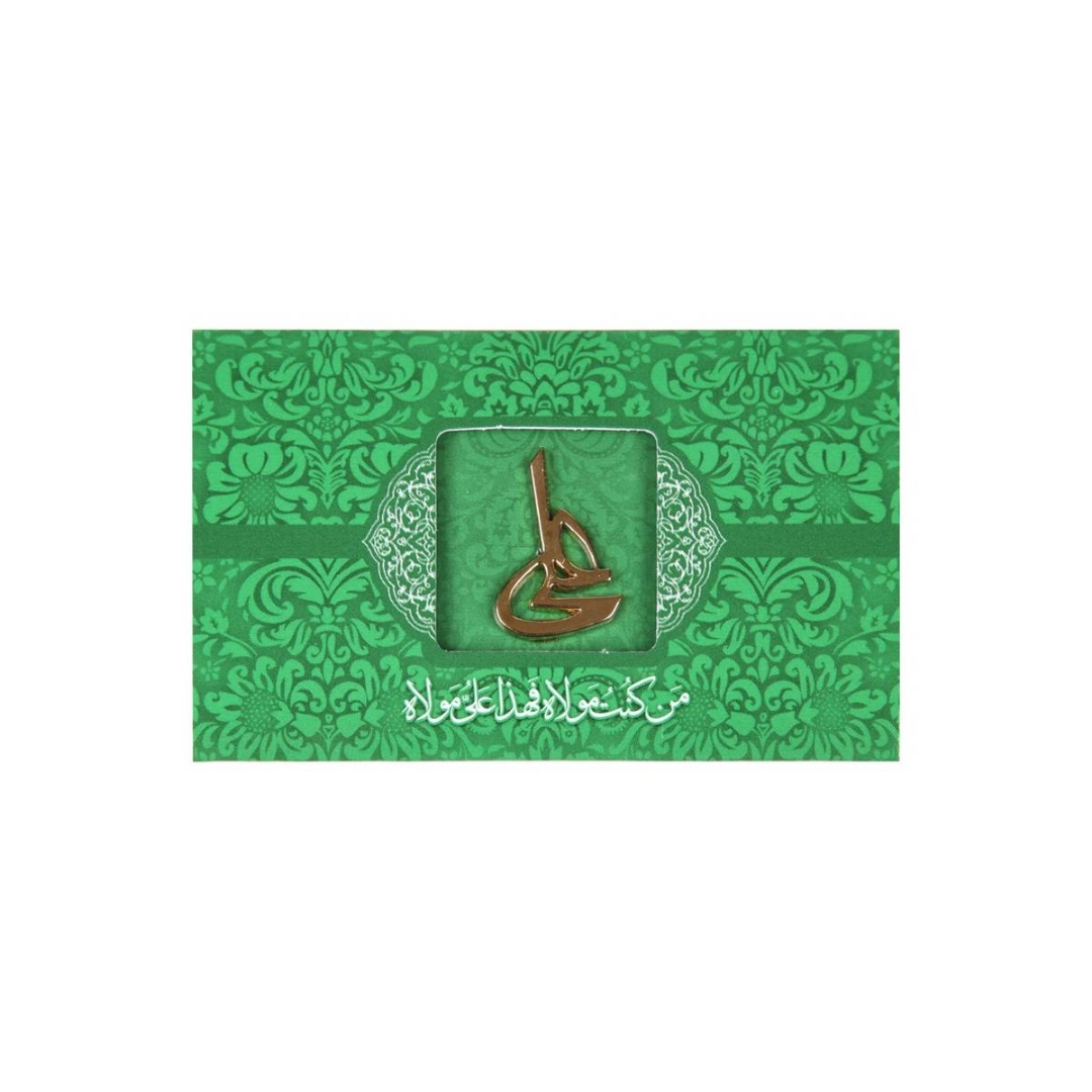 نشان ( بچ ) سینه طرح امیرالمومنین