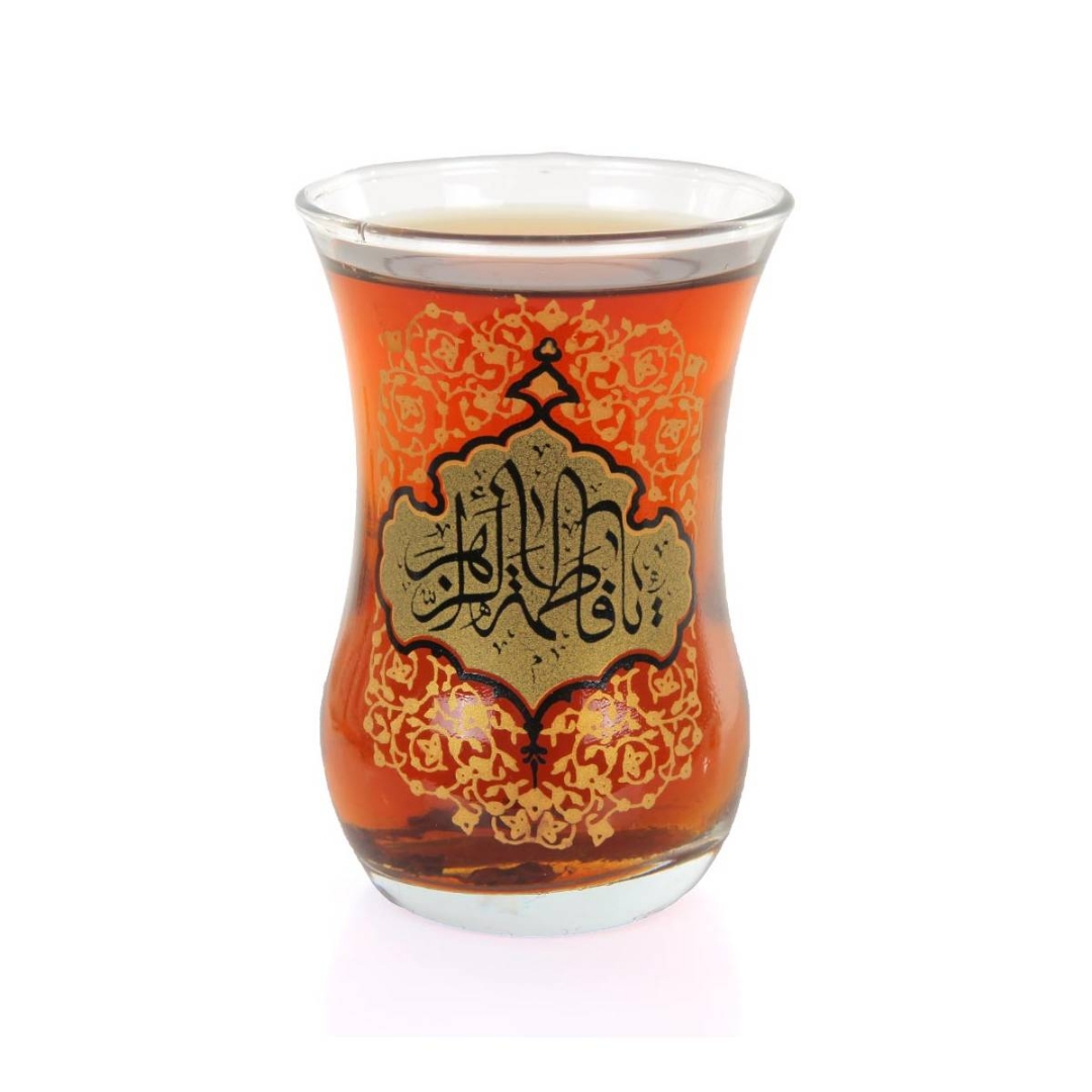 استکان یا فاطمه الزهرا علیها السلام - فاطمیه