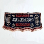 کتیبه مخمل السلام علیک یا ابا الفضل العباس (ع) محرم 62