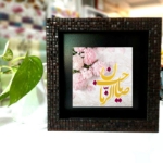 قاب سنگ نفیس 10*10 طرح های امام عصر