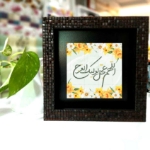 قاب سنگ نفیس 10*10 طرح های امام عصر