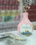 آويز آينه اتومبيل طرح هاي امام حسين (ع)