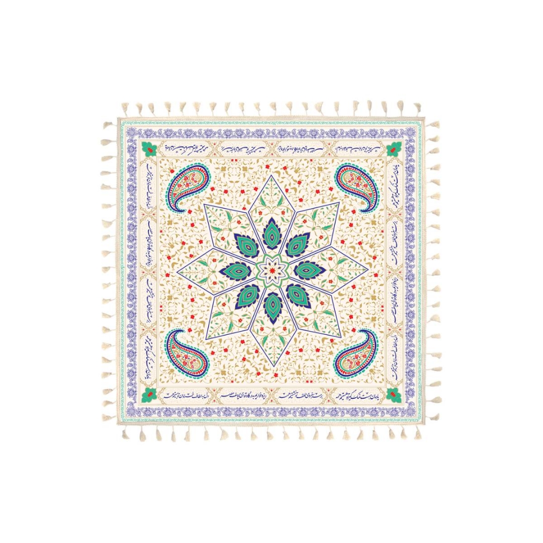 سفره سپاس