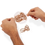 شابلون شله زرد طرح های امام حسین (ع)