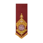 بیرق بهشت اباعبدالله