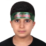 سربند کودکانه یا مهدی ادرکنی
