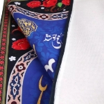 کتیبه چای خانه حضرت اباعبدالله الحسین/ متوسط