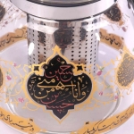 قوری طرح حسین منی و انا من حسین / گل - محرم