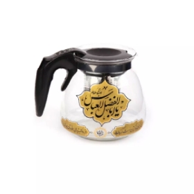 قوری طرح یا اباعبدالله الحسین و یا اباالفضل العباس - محرم