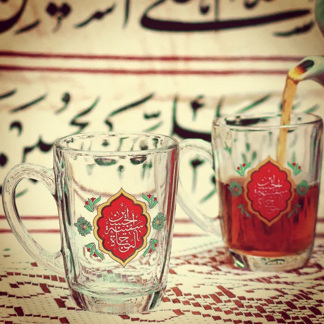 استکان دسته دار بزرگ طرح الحسین سفینه النجاه - محرم