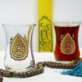 استکان کمر باریک طرح یا اباعبدالله - محرم