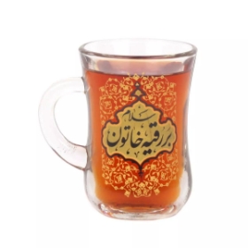 استکان کمر باریک دسته دار طرح سلام بر رقیه خاتون- محرم