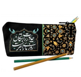 تصویر  جامدادی پارچه ای طرح چادرت را بتکان روزی ما رو بفرست