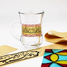 استکان کمر باریک دسته دار بزرگ طرح یا فاطمه الزهرا - فاطمیه