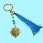 تصویر  آویز کیف/ جاسوئیچی طرح امام عصر (عج)
