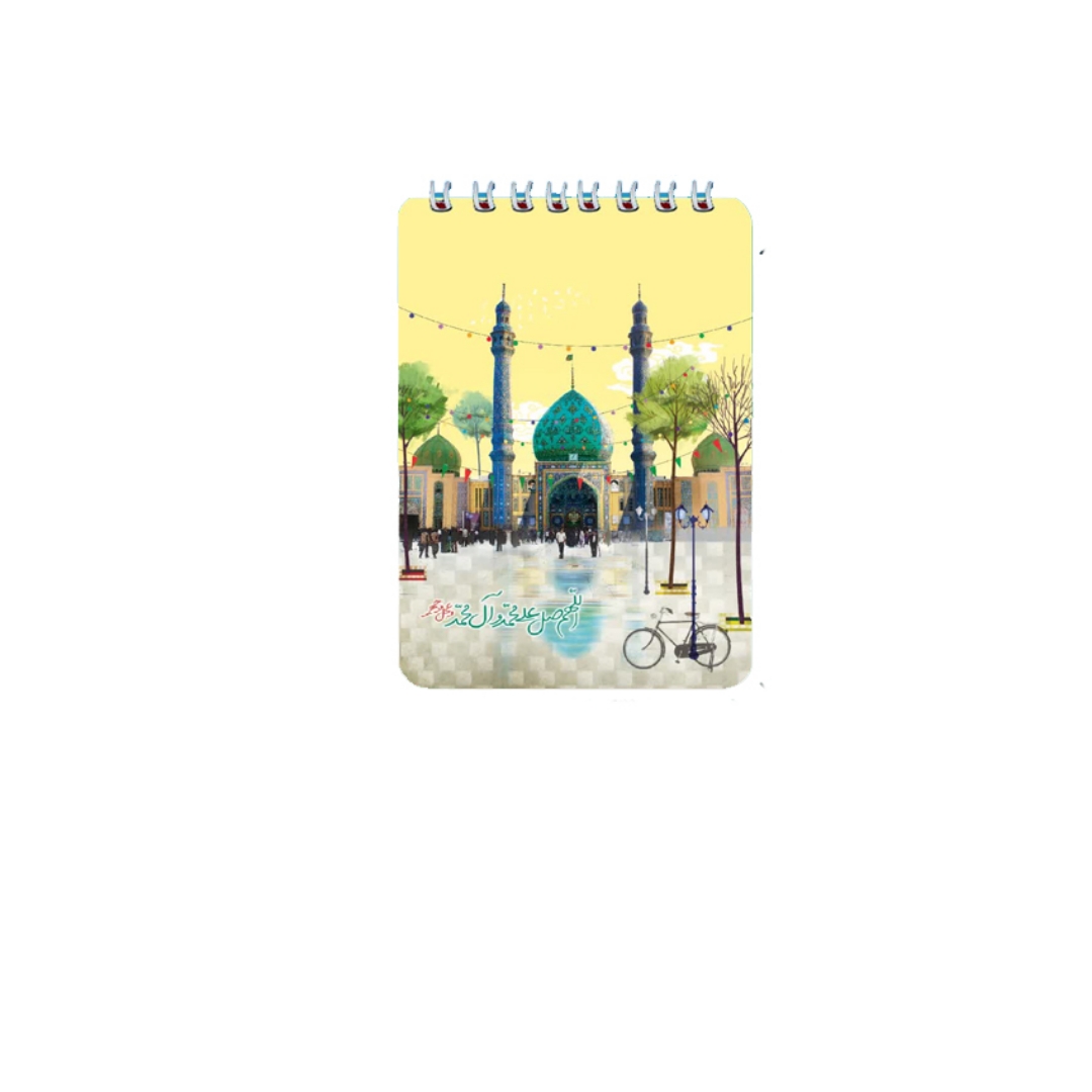 دفترچه یادداشت خط دار طرح مسجد جمکران
