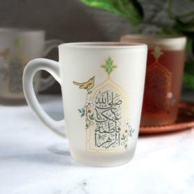استکان دسته دار بلند مات طرح صل الله علیک یا فاطمه الزهرا - فاطمیه