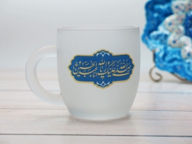 لیوان مات دسته دار طرح صل الله علیک یا اباعبدالله- محرم