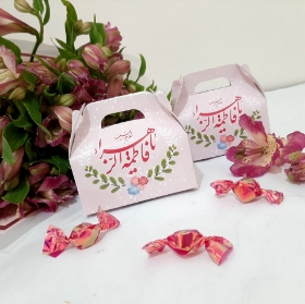 جعبه شکلات طرح یا فاطمه الزهرا - بسته 50 عددی