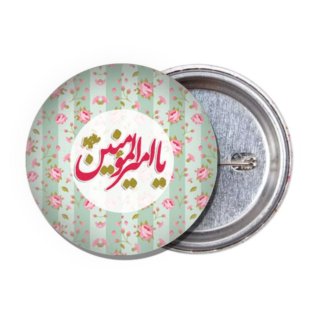 تصویر  پیکسل فلزی طرح یا امیرالمومنین