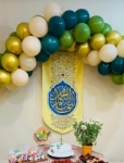 تصویر  بیرق یا قائم آل محمد / 135*65