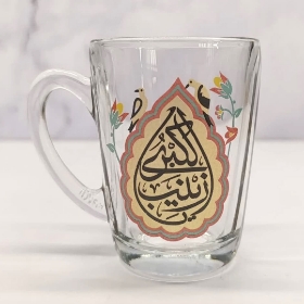 استکان دسته دار بزرگ طرح یا زینب الکبری - محرم