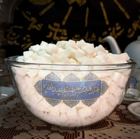 کاسه قند کوچک طرح نامتان قند و نبات است اباعبدالله - محرم