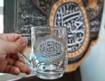 لیوان دسته دار بزرگ طرح یا اباعبدالله الحسین - محرم