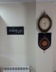 تصویر  بیرق خانگی یا فاطمه‌ مشکی - 35*50