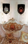 تصویر  بیرق خانگی یا فاطمه(س) طرح  انار - 35*50