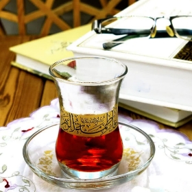 استکان کمر باریک طرح السلام علیک یا فاطمه الزهرا - فاطمیه