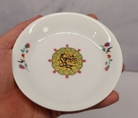 نعلبکی چینی طرح چای روضه - محرم
