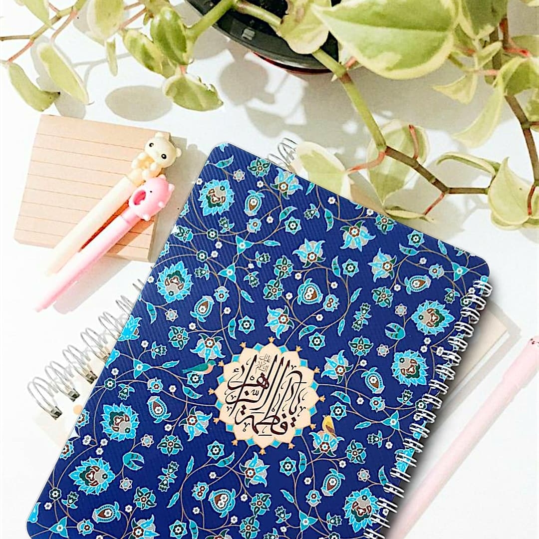 دفتر سیمی خط دار طرح فاطمه الزهرا