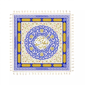 تصویر  سفره سپاس چهار نفره طرح شمسه/ 100*100سانتی متر 