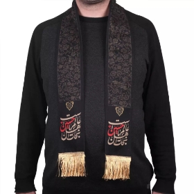 تصویر  شال عزاداری طرح خادم الحسین علیه السلام