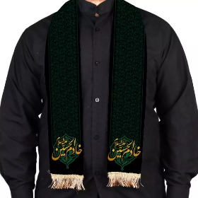 تصویر  شال عزاداری طرح خادم الحسین علیه السلام
