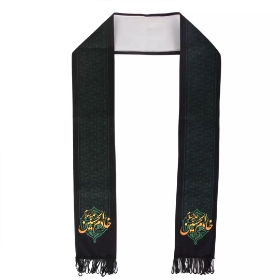 تصویر  شال عزاداری طرح خادم الحسین علیه السلام
