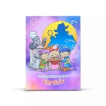 کتاب داستان سه قلوها و کارآگاه گیوم گیوم نذری ویژه