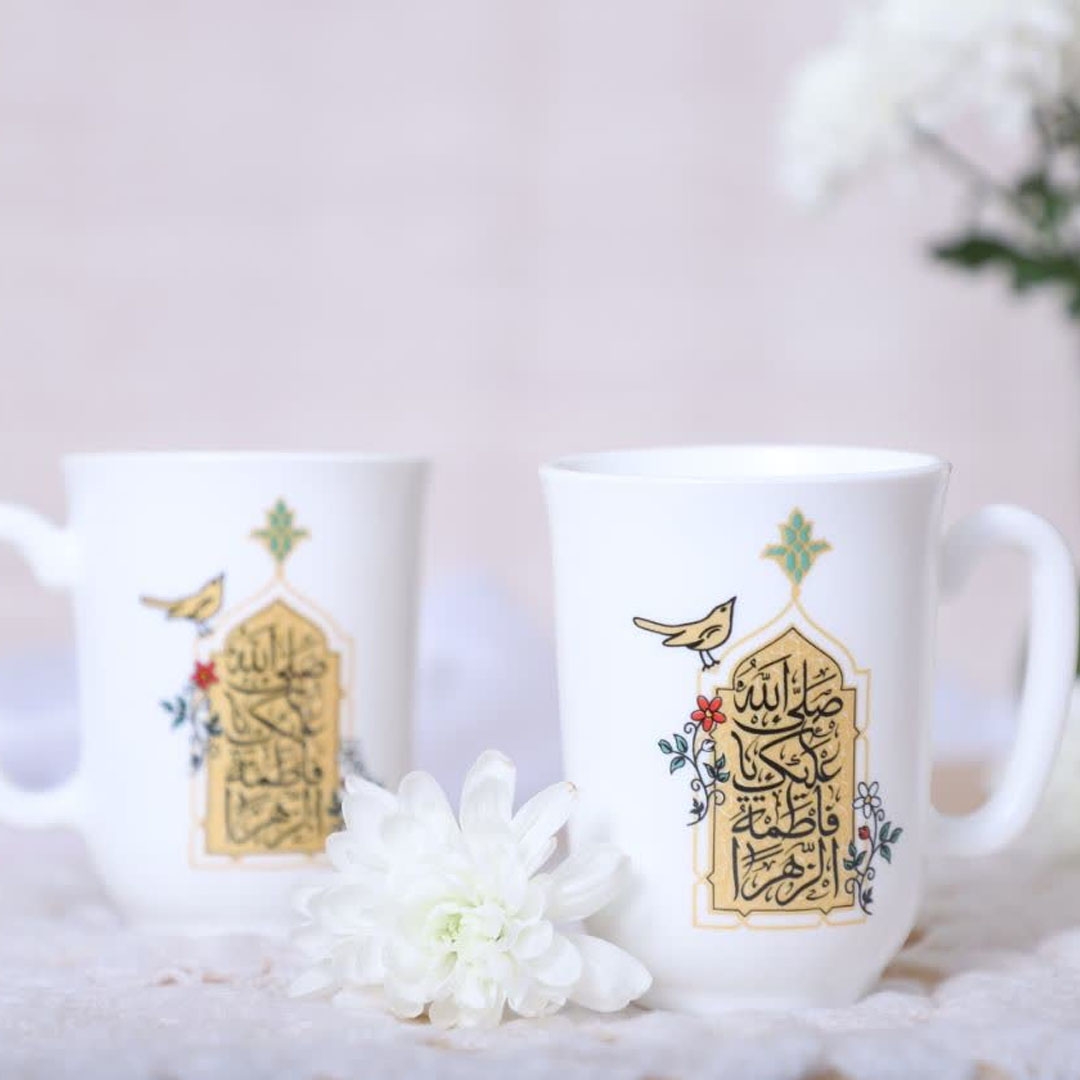 لیوان ماگ طرح صلی الله علیک یا فاطمه الزهرا - فاطمیه