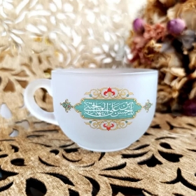 فنجان مات طرح یا حسن ابن علی المجتبی- رمضان