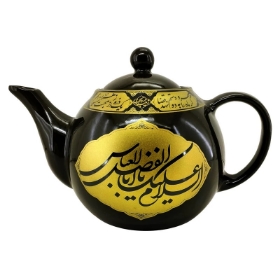 قوری طرح السلام علیک یا ابالفضل - محرم