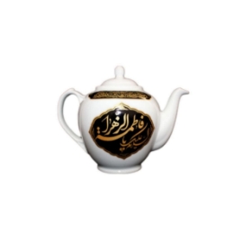 قوری بزرگ طرح السلام علیک یا فاطمه الزهرا  - فاطمیه