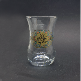 استکان کمر باریک طرح یا محمد بن علی الجواد