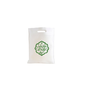 کیسه پارچه ای طرح مولای ما نمونه دیگر نداشته است - سایز دو : 35*25