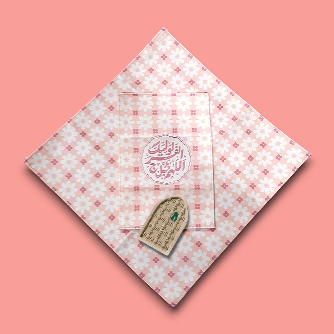 تصویر  جانماز دو تیکه طرح اللهم عجل لولیک الفرج
