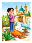 دفتر سیمی خط دار طرح عبادت