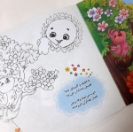 تصویر  مجموعه کتاب های هدیه های خدا
